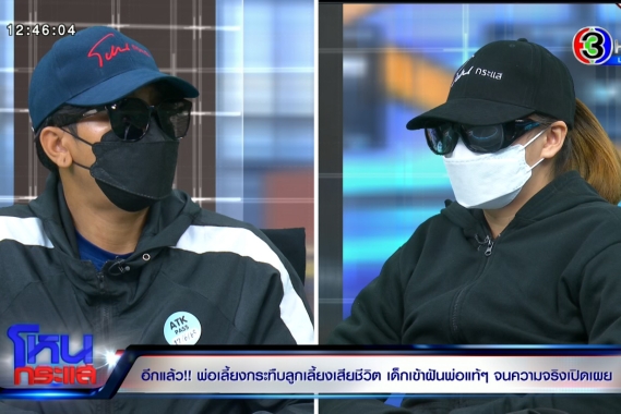 Export.00_05_34_21.Still3762