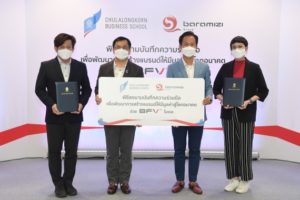 MOU CU x Baramizi (4)