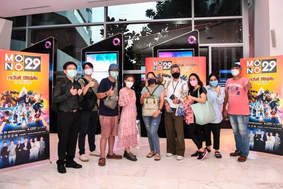 Movie Preview Jurassic World 3