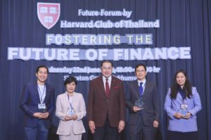 S__2869985ดิจิทัล36