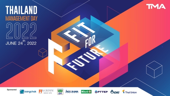 TMD 2022 pix updated 14062022