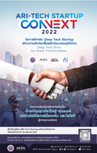 batch_5BF034B8-7EC2-482B-9C36-0C2578297B3E