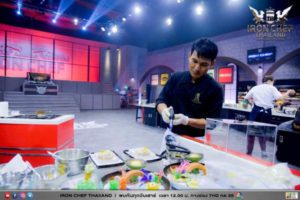 batch_LINE_ALBUM_SS11-EP02-OA-15-ม_1.ค.65_๒๒๐๖๐๒