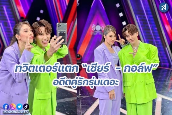 กรอ8852บ