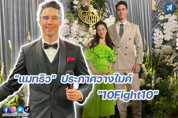 กรอนสีสรนใบ