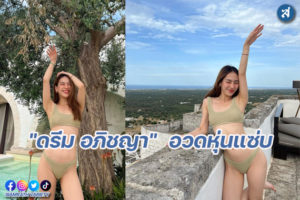กรอบ-1