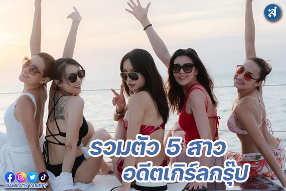 กรอบ