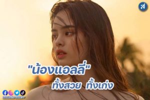 กรอบ