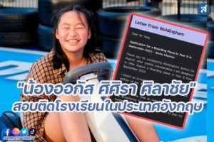 กรอบ-Recovered