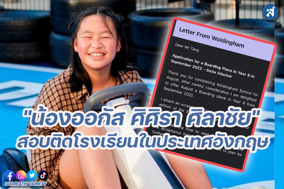 กรอบ-Recovered