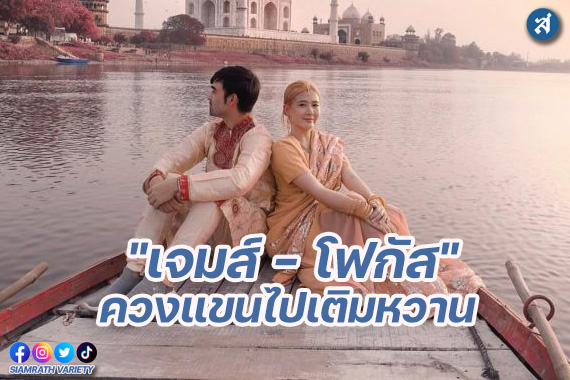 กรอบ-Recovered