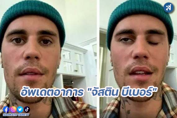 กรอบ-Recovered