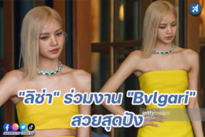 กรอบ-Recovered