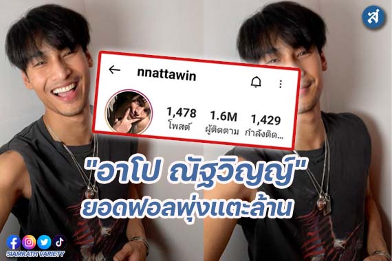 กรอบ-Recovered