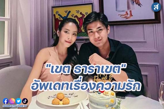 กรอบ-Recovered