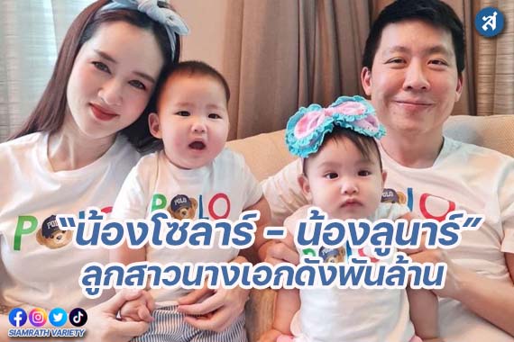 กรอบ-Recovered