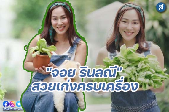 กรอบ-Recovered