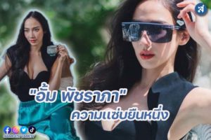 กรอบ-Recovered-3@1x_1