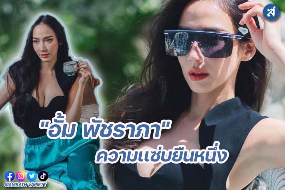 กรอบ-Recovered-3@1x_1