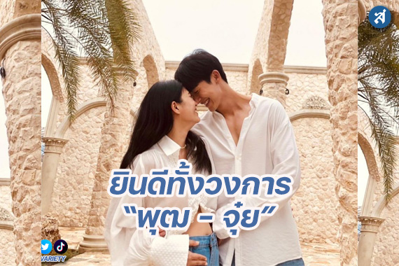 กรอบ-Recovered