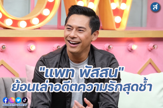 กรอบ-Recovered-Recovered