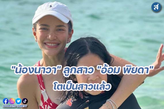 กรอบ-Recovered-Recovered