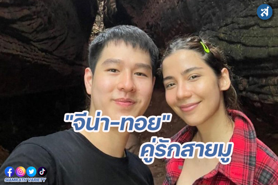 กรอบ-Recovered-Recovered