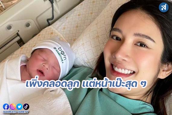 กรอบ-Recovered-Recovered