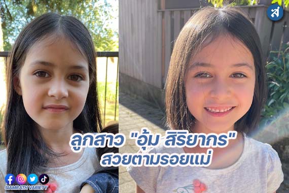 กรอบ-Recovered-Recovered