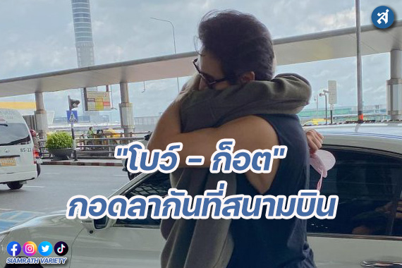 กรอบ-Recovered-Recovered.jpg222