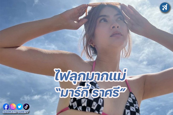 กรอบ-Recovered@1x_1