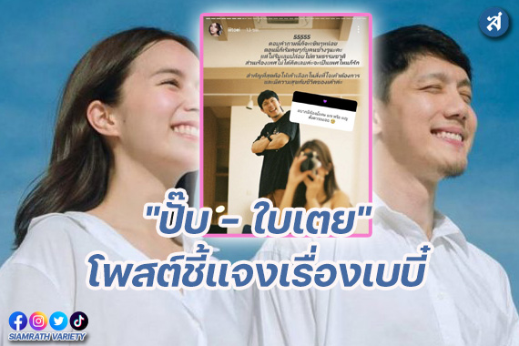 กรอบ-Recovered@1x_1