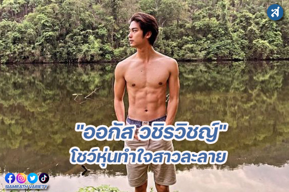 กรอบ-Recovered@1x_1