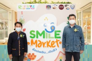 คุณณัฐภัทร สุวรรณประทีป ผู้ว่าราชการ จังห_2