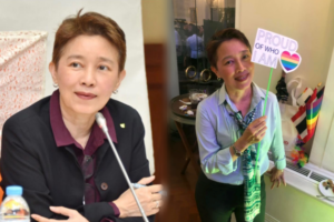 ชมพูนุท ปก