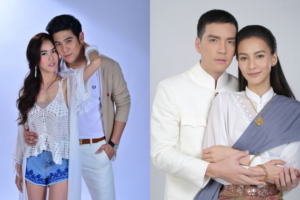 ช่อง 7 รีรัน ปกหน้า