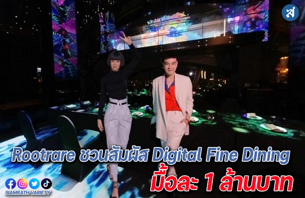 ดหดกด