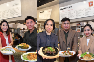 สามร้านดัง