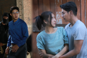 เพื่อน คณิน ปก