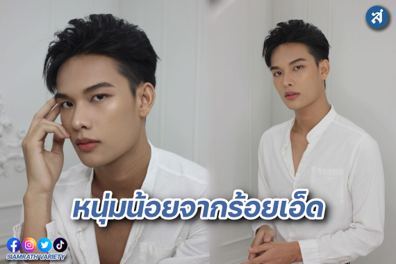 แมน เอ ปก