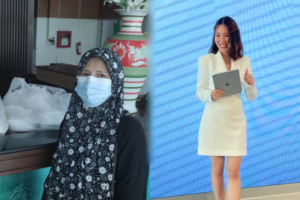 โบ ซีเอสอารื ปก