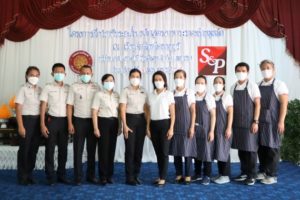 01 S_P ร่วมกับ กรมราชทัณฑ์ จัดโครงการS_Pอบรมวิช