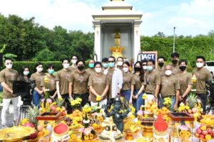 01ใต้ภาพ บวงสรวง สัตย์เสือ