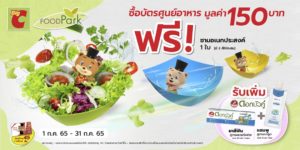 0C2F5A97-04B2-4594-9D38-8EE54E445C40