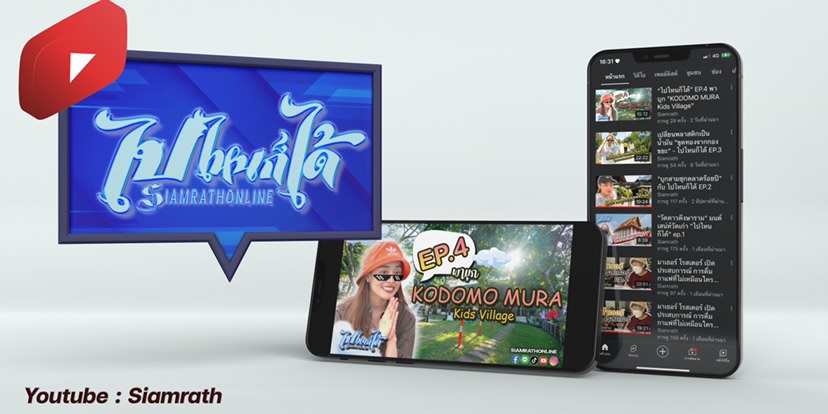 294420375_1636918790035017_3796194328160306460_n