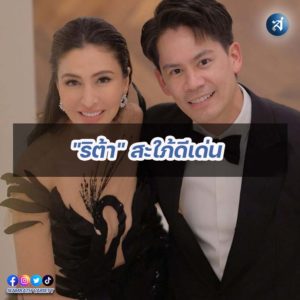 333กรอบไอจี2