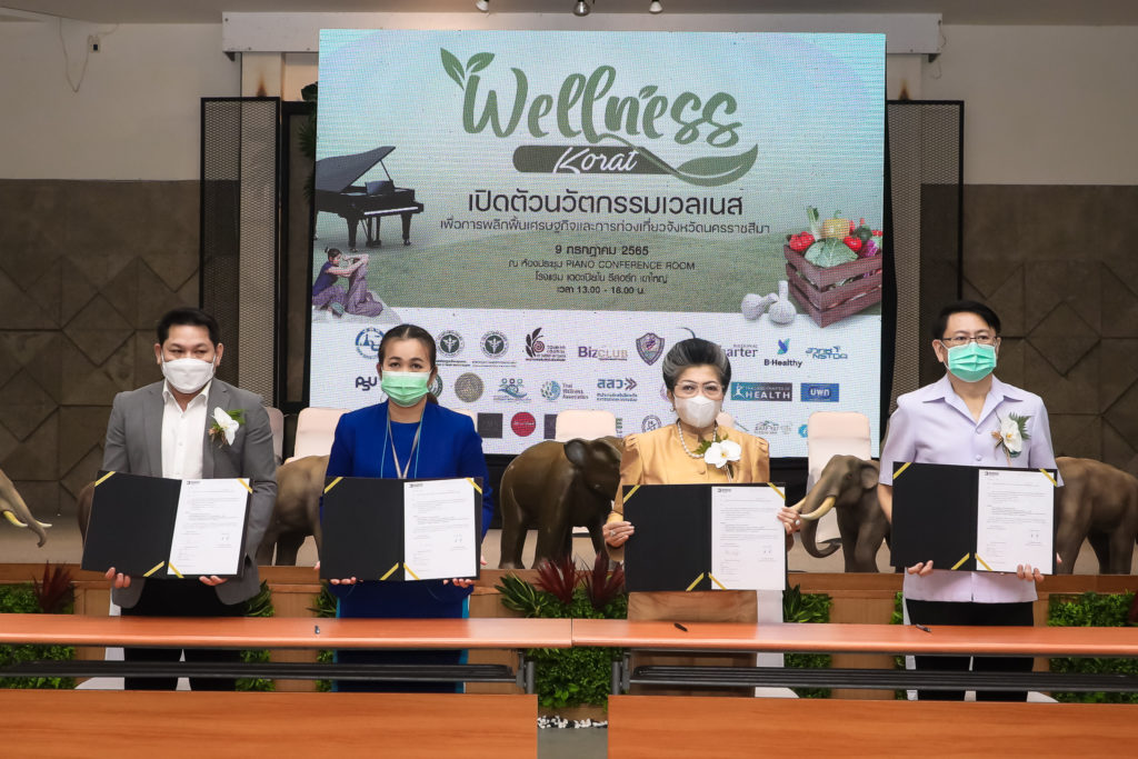 AC49A858-E239-4E98-8300-A0068067E7C9