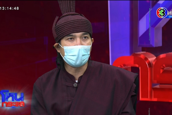 Export.00_37_19_10.Still3965