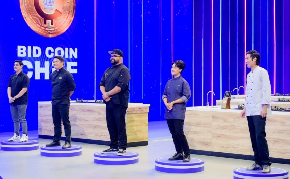 LINE_ALBUM_BID COIN CHEF_EP5_๒๒๐๗๒๕_0