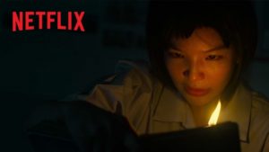 School Tales The Series_OFFICIAL_TRAILER